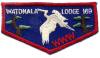 memorabilia/patches/flaps/169_f1b.jpg (44525 bytes)