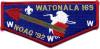 memorabilia/patches/flaps/169_S10.jpg (371540 bytes)