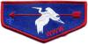 memorabilia/patches/flaps/169_S14.jpg (53766 bytes)
